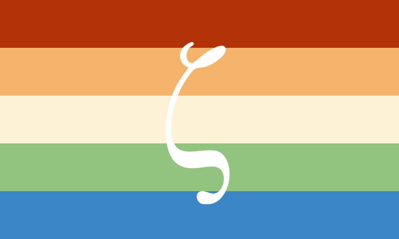 A five stripe rainbow flag with a white zeta symbol.